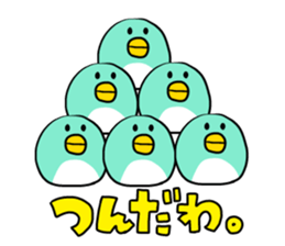 Penguin speak Kansai dialect of Japan sticker #9822359