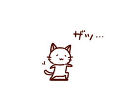 Siamese cat lovebirds!ver.white cat sticker #9822360
