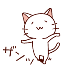 Siamese cat lovebirds!ver.white cat sticker #9822362