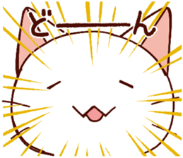 Siamese cat lovebirds!ver.white cat sticker #9822363