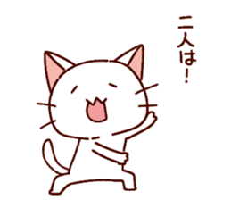 Siamese cat lovebirds!ver.white cat sticker #9822364