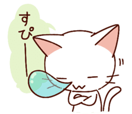 Siamese cat lovebirds!ver.white cat sticker #9822370