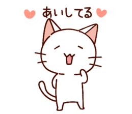 Siamese cat lovebirds!ver.white cat sticker #9822379