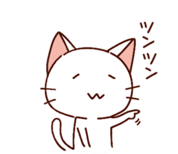 Siamese cat lovebirds!ver.white cat sticker #9822380