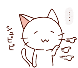 Siamese cat lovebirds!ver.white cat sticker #9822382