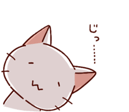 Siamese cat lovebirds!ver.white cat sticker #9822394
