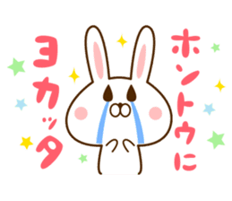 love rabbit friends sticker #9822602