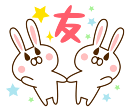 love rabbit friends sticker #9822606