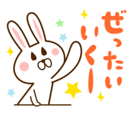 love rabbit friends sticker #9822611