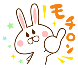 love rabbit friends sticker #9822612