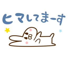 love rabbit friends sticker #9822616