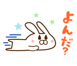 love rabbit friends sticker #9822617