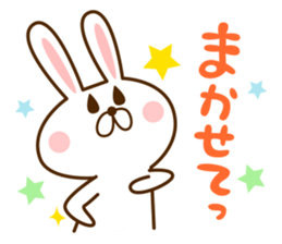 love rabbit friends sticker #9822618