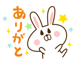 love rabbit friends sticker #9822621