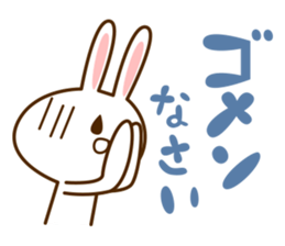 love rabbit friends sticker #9822623