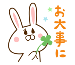 love rabbit friends sticker #9822625
