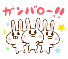 love rabbit friends sticker #9822626