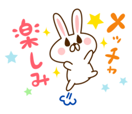 love rabbit friends sticker #9822627