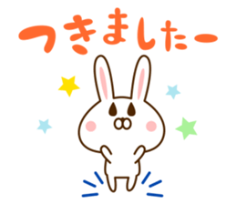 love rabbit friends sticker #9822631