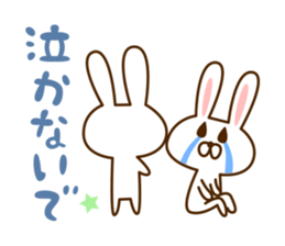 love rabbit friends sticker #9822636