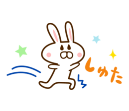love rabbit friends sticker #9822638