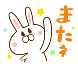 love rabbit friends sticker #9822639
