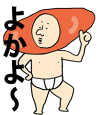 Fukuoka dialect adventures sticker #9822920