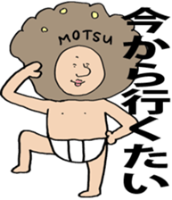 Fukuoka dialect adventures sticker #9822925