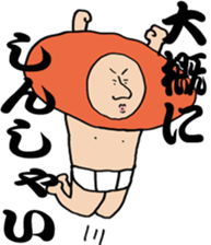 Fukuoka dialect adventures sticker #9822929