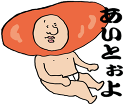 Fukuoka dialect adventures sticker #9822934