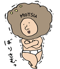 Fukuoka dialect adventures sticker #9822935