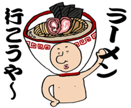 Fukuoka dialect adventures sticker #9822936