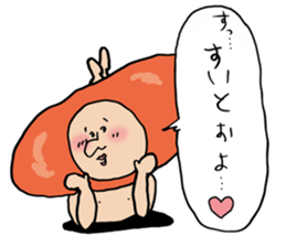 Fukuoka dialect adventures sticker #9822942