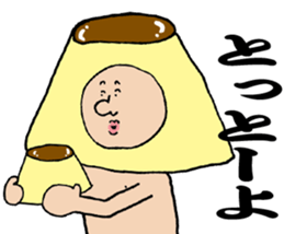 Fukuoka dialect adventures sticker #9822944