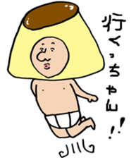 Fukuoka dialect adventures sticker #9822948