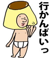 Fukuoka dialect adventures sticker #9822950