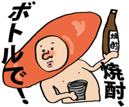 Fukuoka dialect adventures sticker #9822953