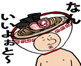 Fukuoka dialect adventures sticker #9822954