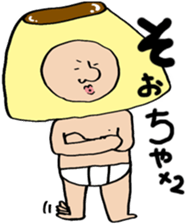 Fukuoka dialect adventures sticker #9822956