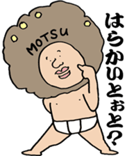 Fukuoka dialect adventures sticker #9822957