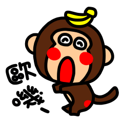 O-GI Monkey
