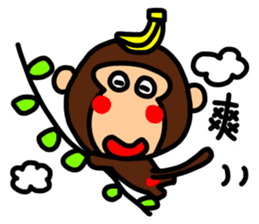 O-GI Monkey sticker #9822960