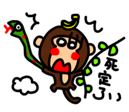 O-GI Monkey sticker #9822961