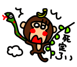 O-GI Monkey sticker #9822961