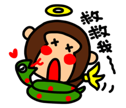 O-GI Monkey sticker #9822964