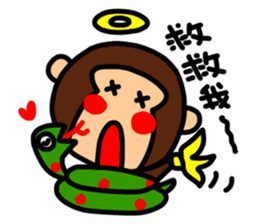 O-GI Monkey sticker #9822964