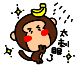 O-GI Monkey sticker #9822966