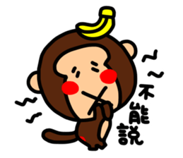 O-GI Monkey sticker #9822968