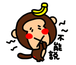 O-GI Monkey sticker #9822968