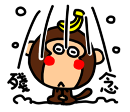 O-GI Monkey sticker #9822969